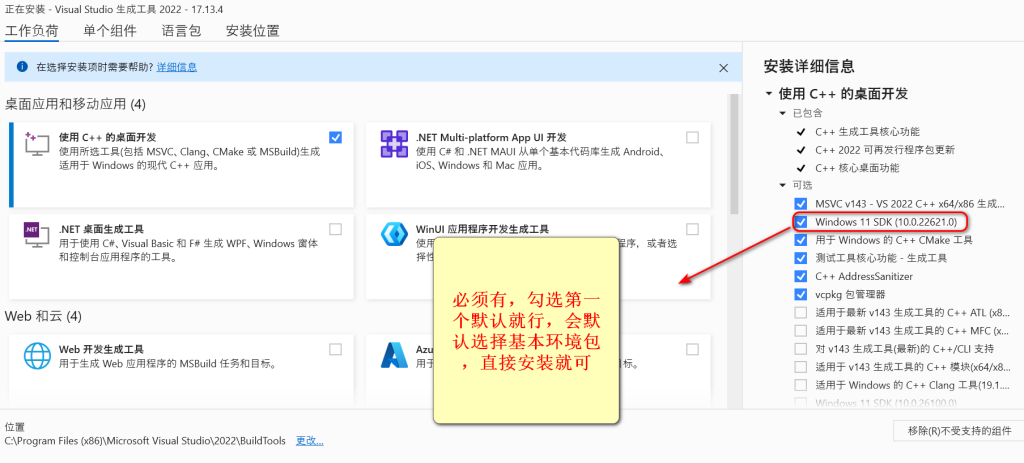 图片[1]-GeekServerTogo Python打包工具使用手册-极客星球