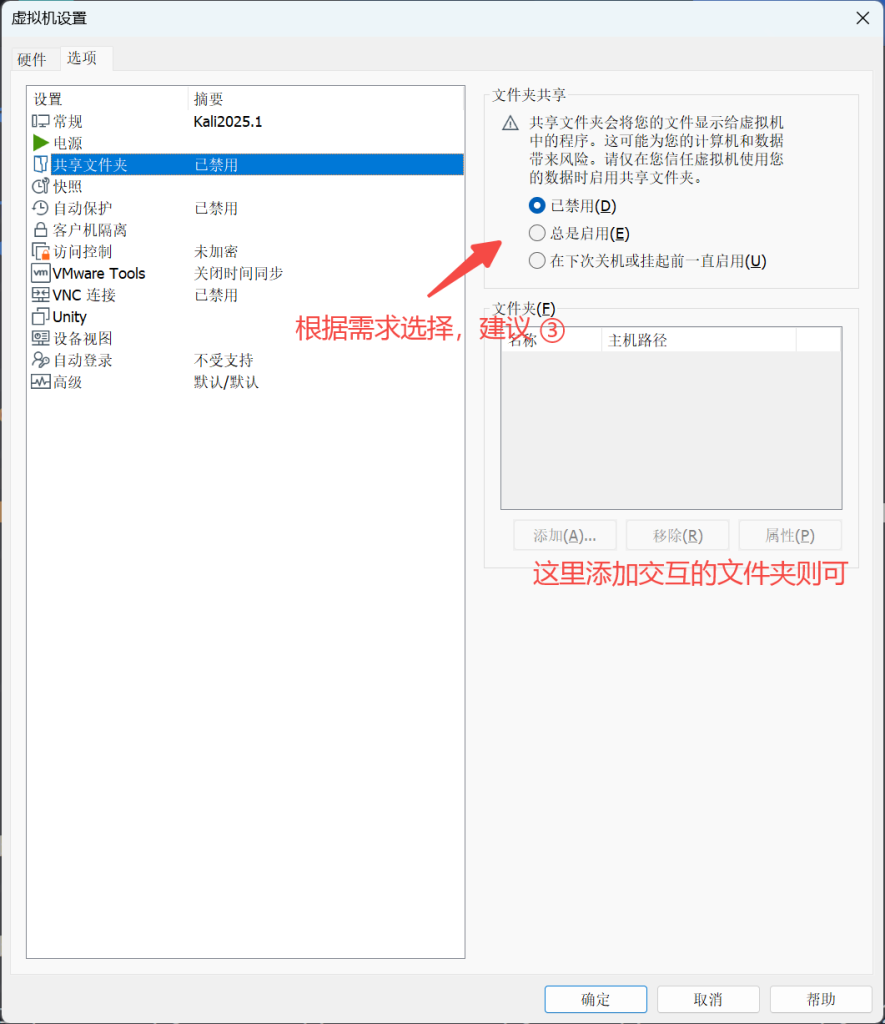 d2b5ca33bd20250417215029