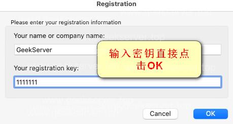 图片[8]-Proxifier 激活教程-极客星球