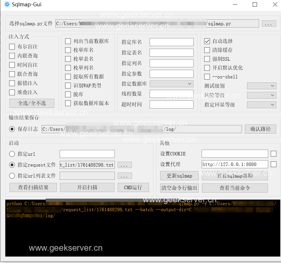 00b779df2820251026225749