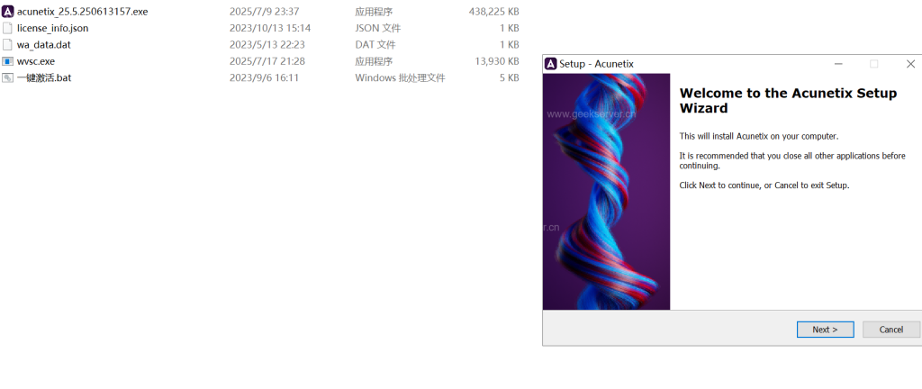 33e00c1cb420251021004245