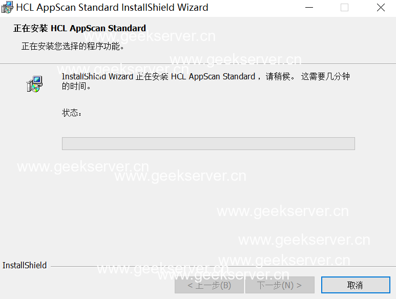 48f073063620251024010436