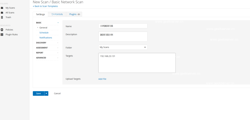 66de05ede920251022031729