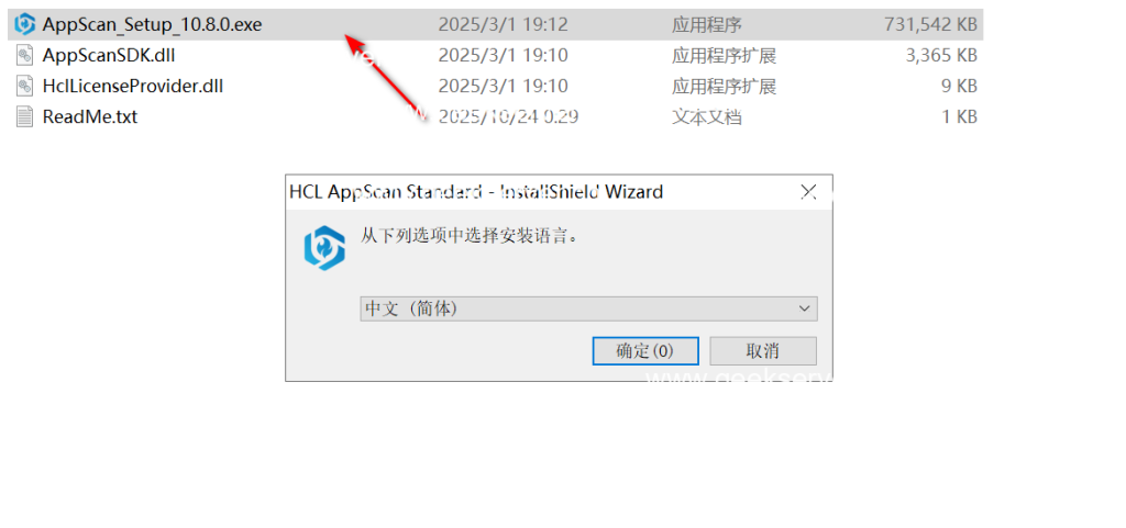 962dbb339520251024010221