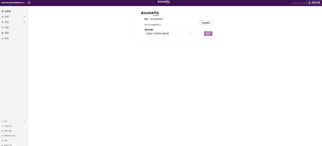 bd4ce1a6fd20251021005324