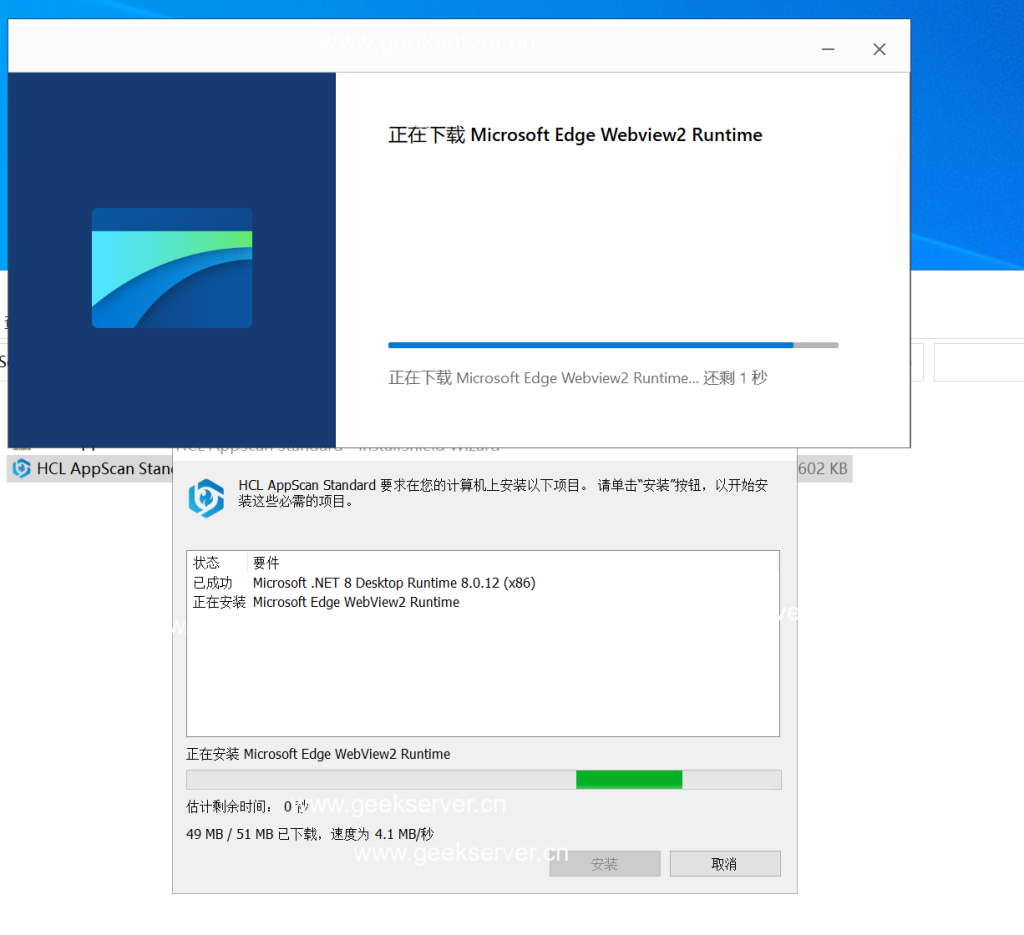 c8ff5a957e20251024010318