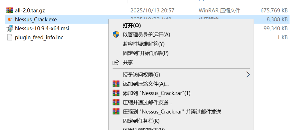 d2b5ca33bd20251022023231