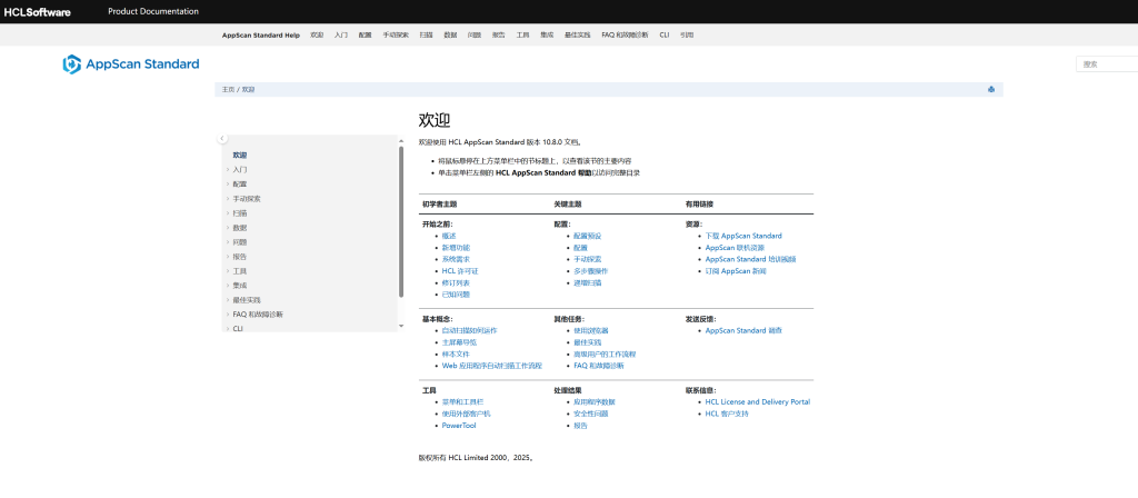 d2b5ca33bd20251024012211