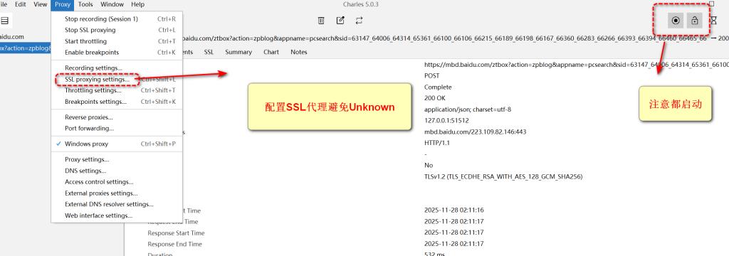 9533d2a68320251128030757