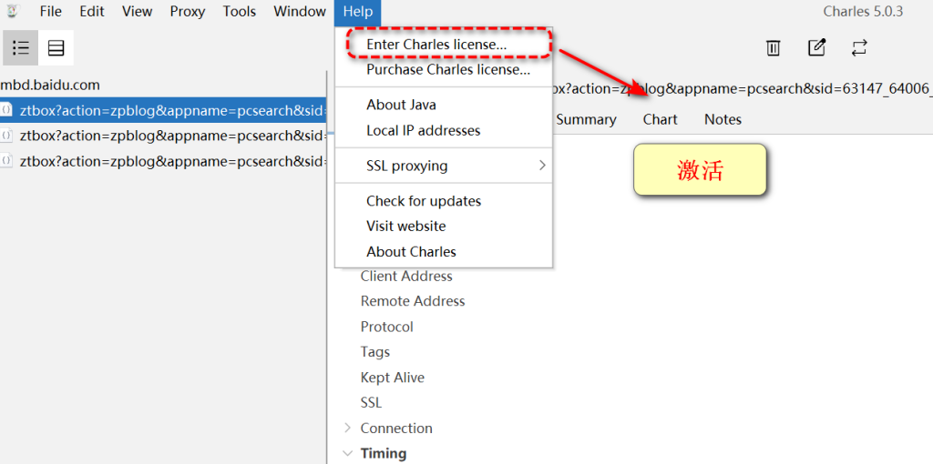 c279a0bda520251128030756