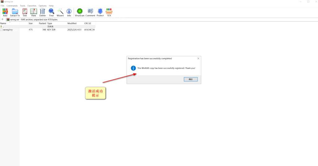 536fbb6ffc20251231004636