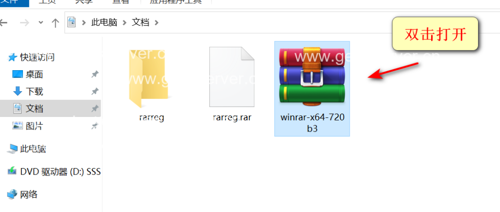 71c487045520251231004335