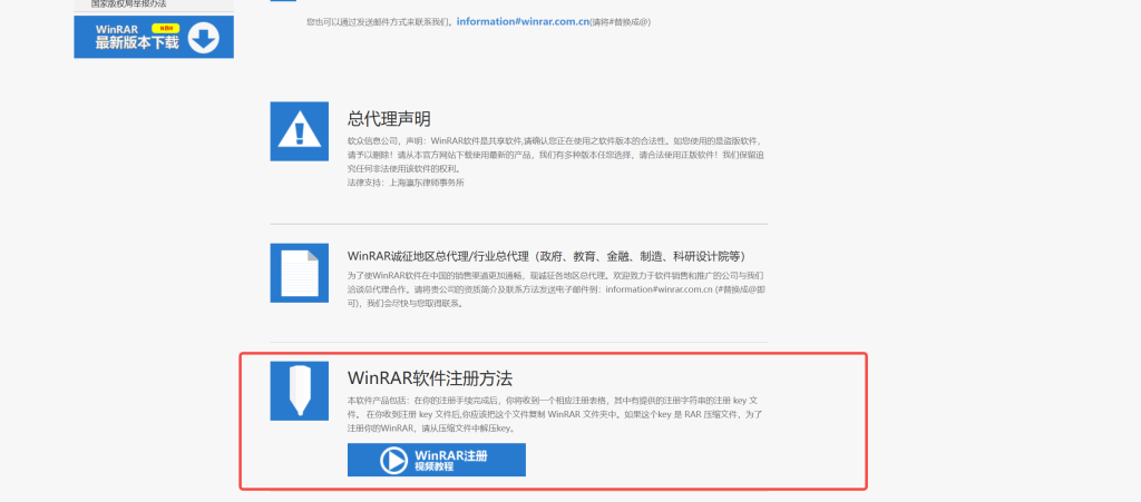 d2b5ca33bd20260110204402