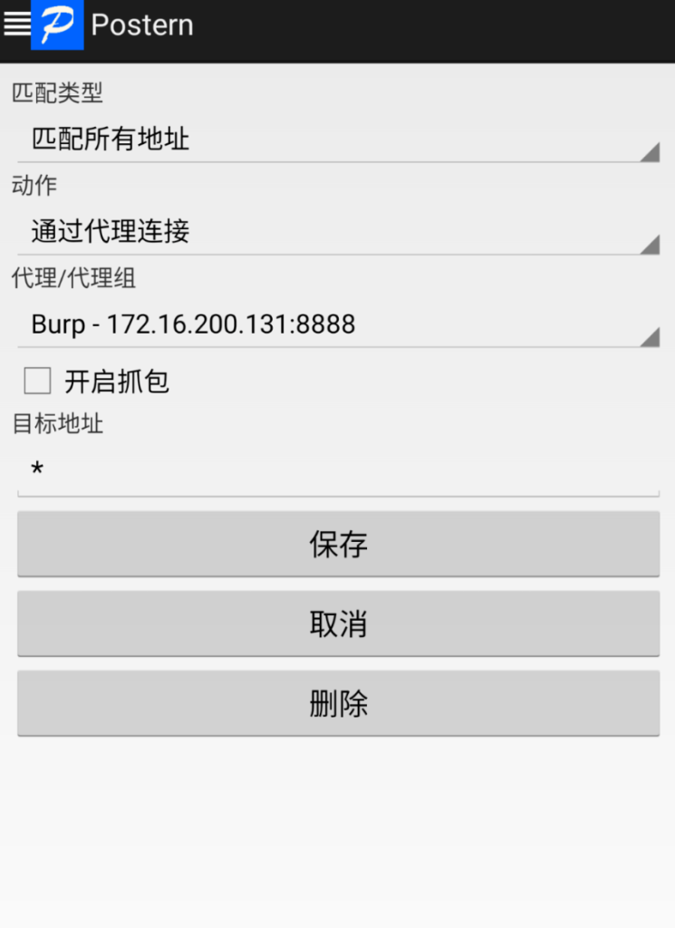 d2b5ca33bd20260524195849